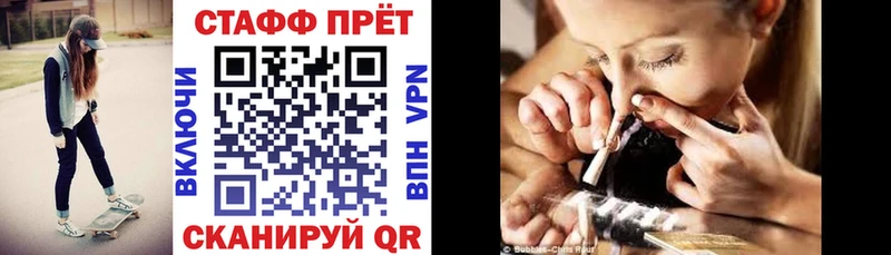 Купить наркотик Кимры АМФЕТАМИН  Cocaine  ГАШ  СК  Меф  Галлюциногенные грибы  Марихуана 