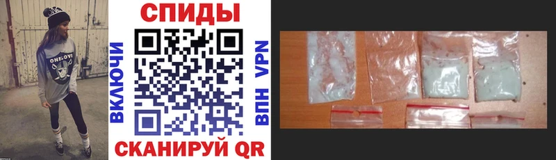 Амфетамин 97%  Кимры 