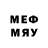 МДМА VHQ Ted Lennox