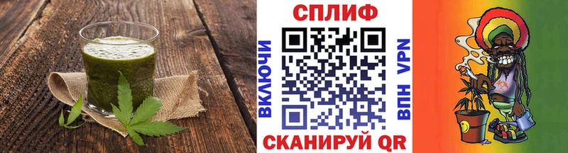 Canna-Cookies конопля  omg зеркало  Кимры  что такое наркотик 