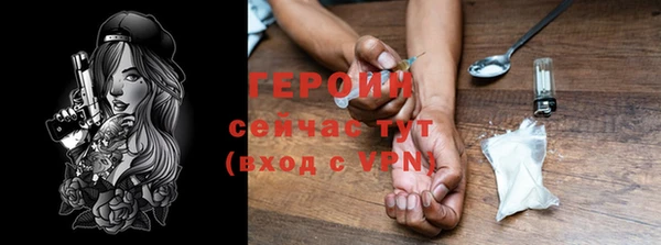 mdma Волосово