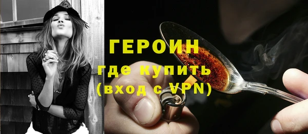 mdma Волосово