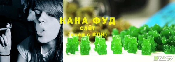 герыч Волоколамск