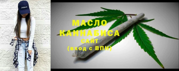 mdma Волосово