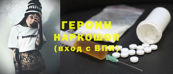 mdma Волосово