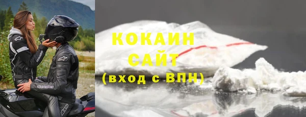 mdma Волосово