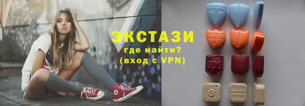 трава Верея