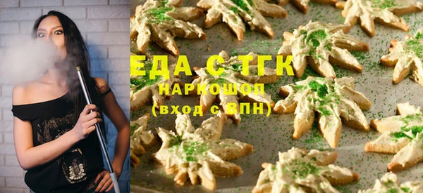 mdma Волосово