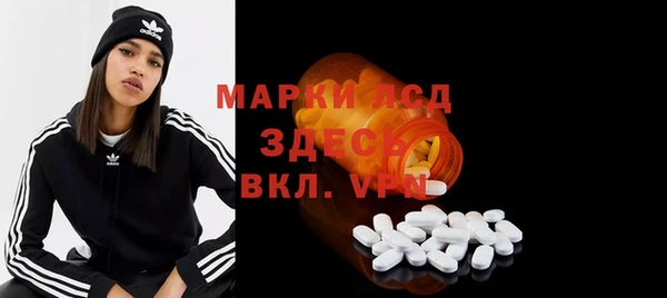 сатива Верхний Тагил