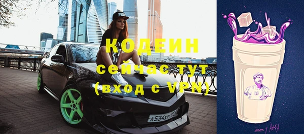 mdma Волосово