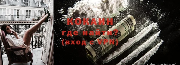mdma Волосово