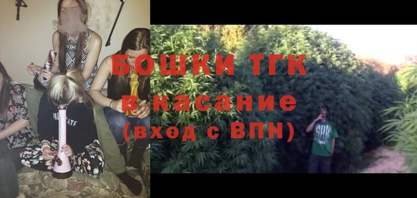 mdma Волосово