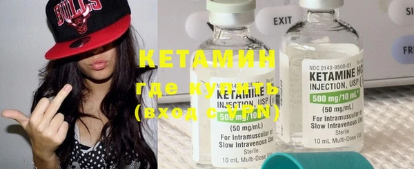 mdma Волосово