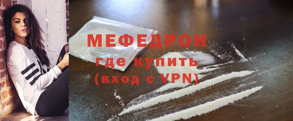 марки nbome Верхнеуральск