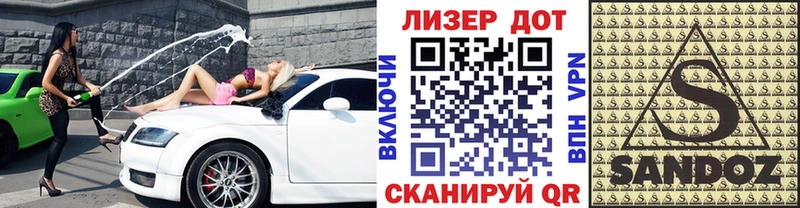 купить   Кимры  Марки 25I-NBOMe 1,8мг 