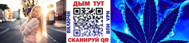 Бошки Шишки ГИДРОПОН  наркошоп  Кимры 